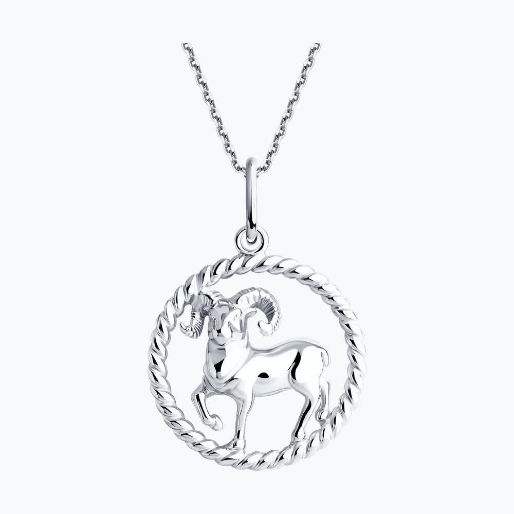 Подвеска 94031853 "Овен"