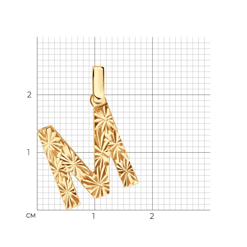 Подвеска 036664