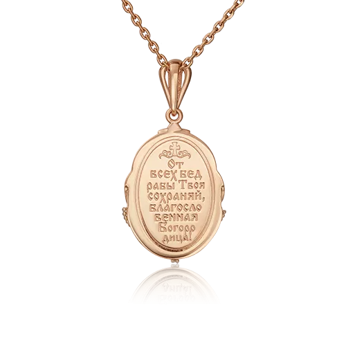 Подвеска 03-3006-00-000-1111-42 Божия Матерь "Казанская"