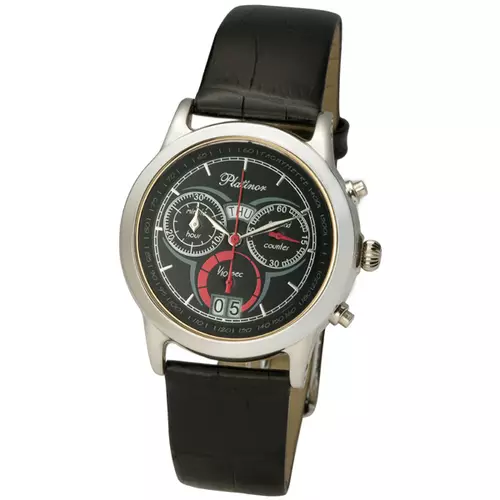 Часы 47100 "Сальвадор"