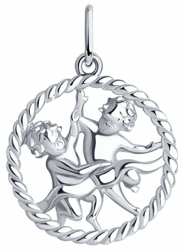 Подвеска 94031855 "Близнецы"