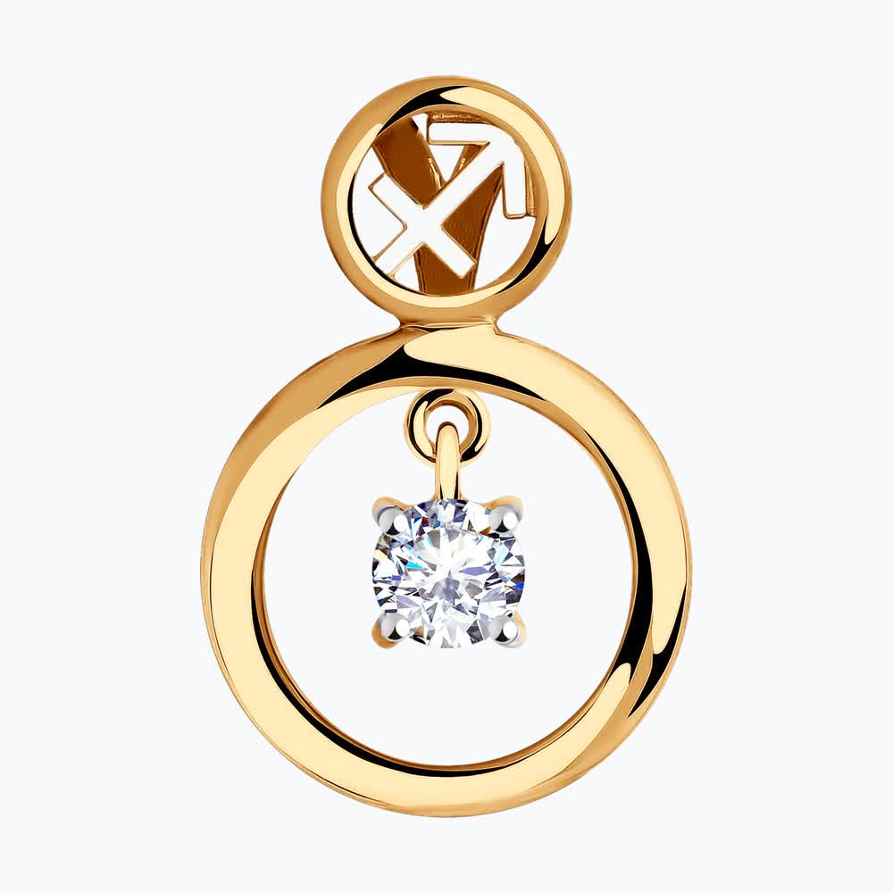 Подвеска 035870