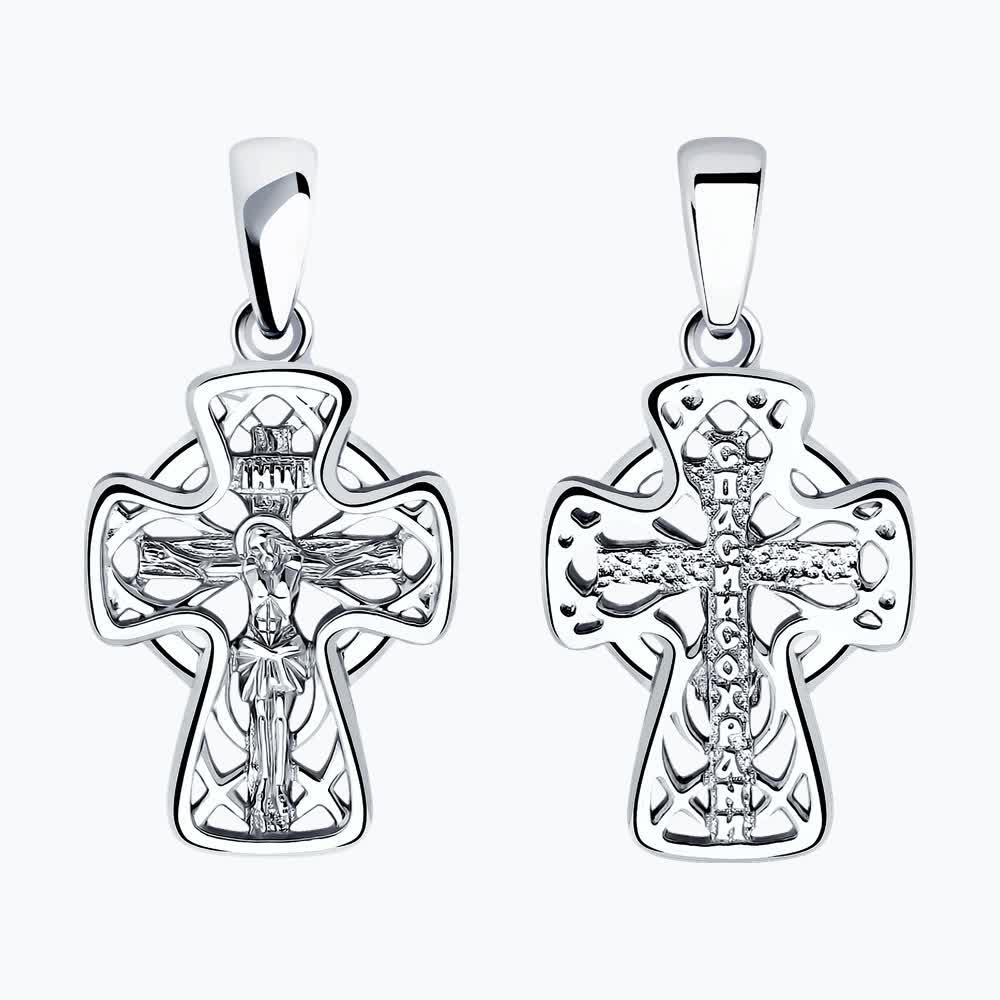 Крест 94-131-01914-1