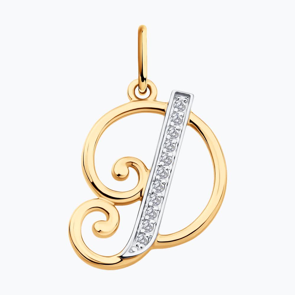 Подвеска 51-130-02890-1