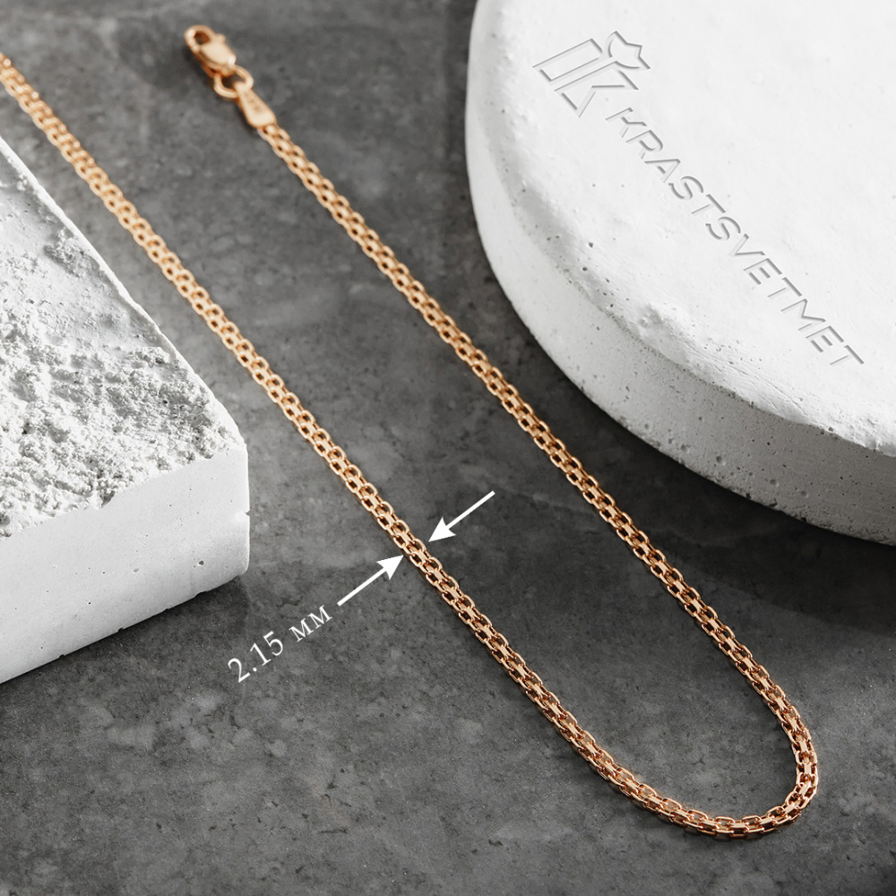 Цепь НЦ 12-040 d0.35