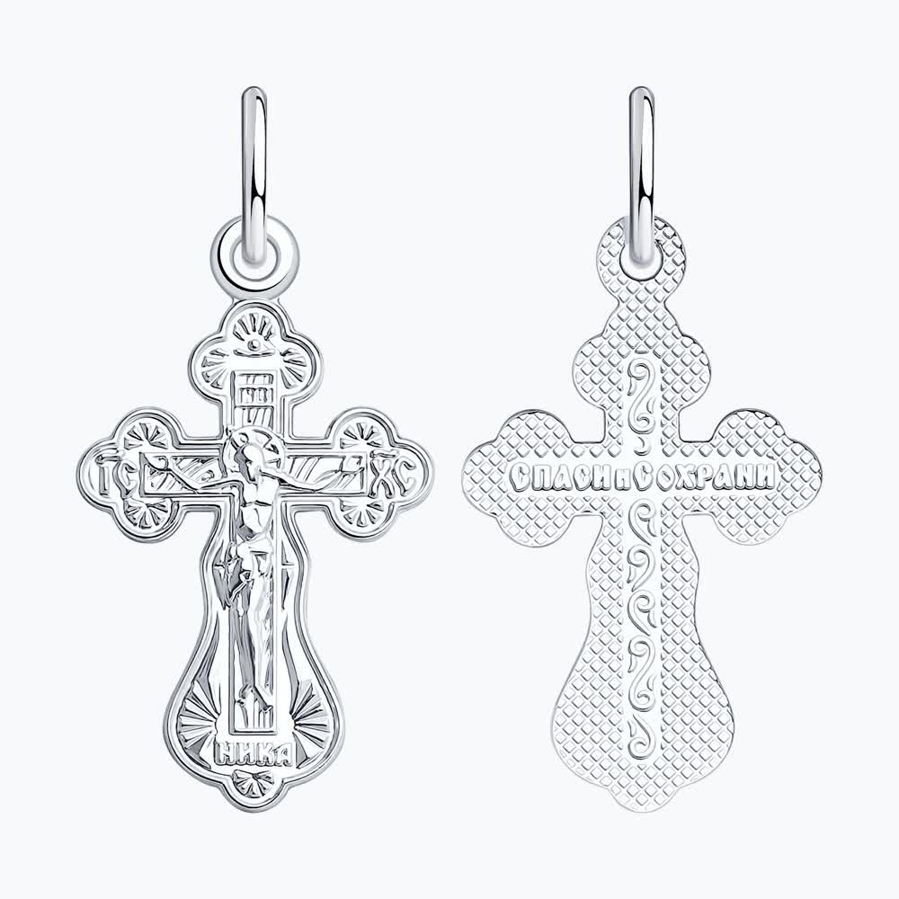 Крест 94-131-02208-1