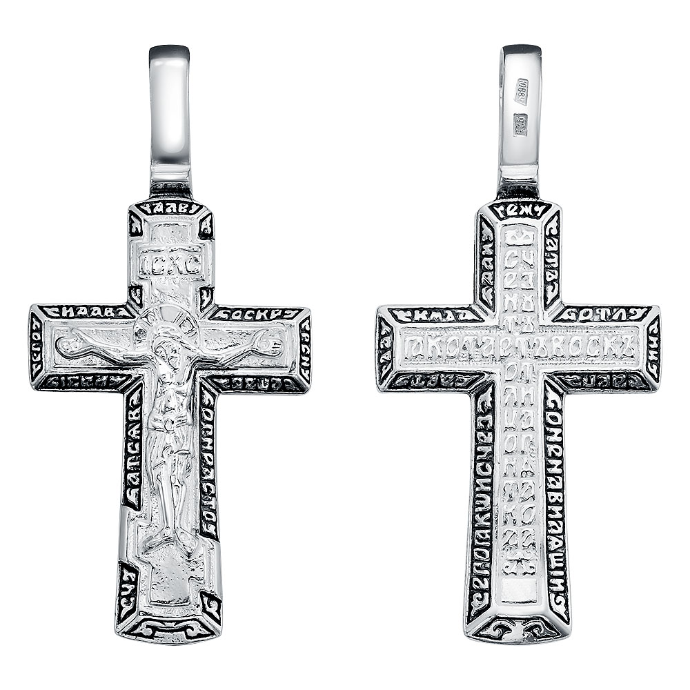 Подвеска 13-001911-115000