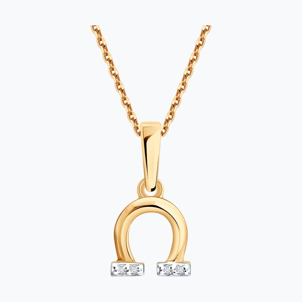 Подвеска 1031036 №25 125