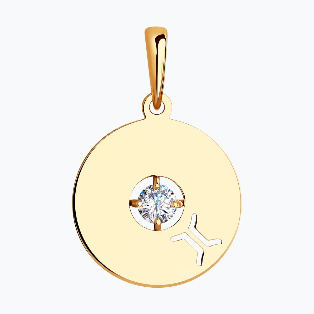 Подвеска 81030181 "Близнецы"