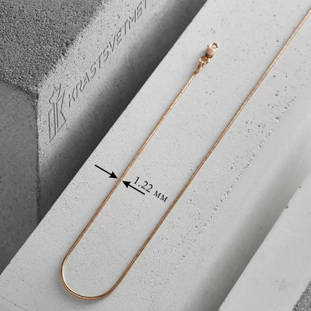 Цепь НЦ 12-078 d 0.35