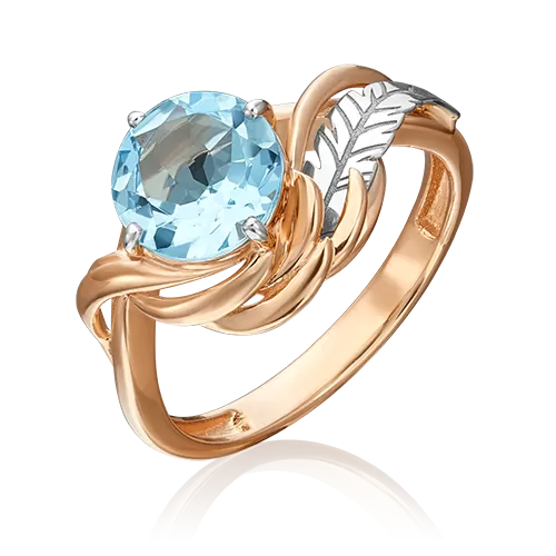 Кольцо 01-5459-00-201-1111-76