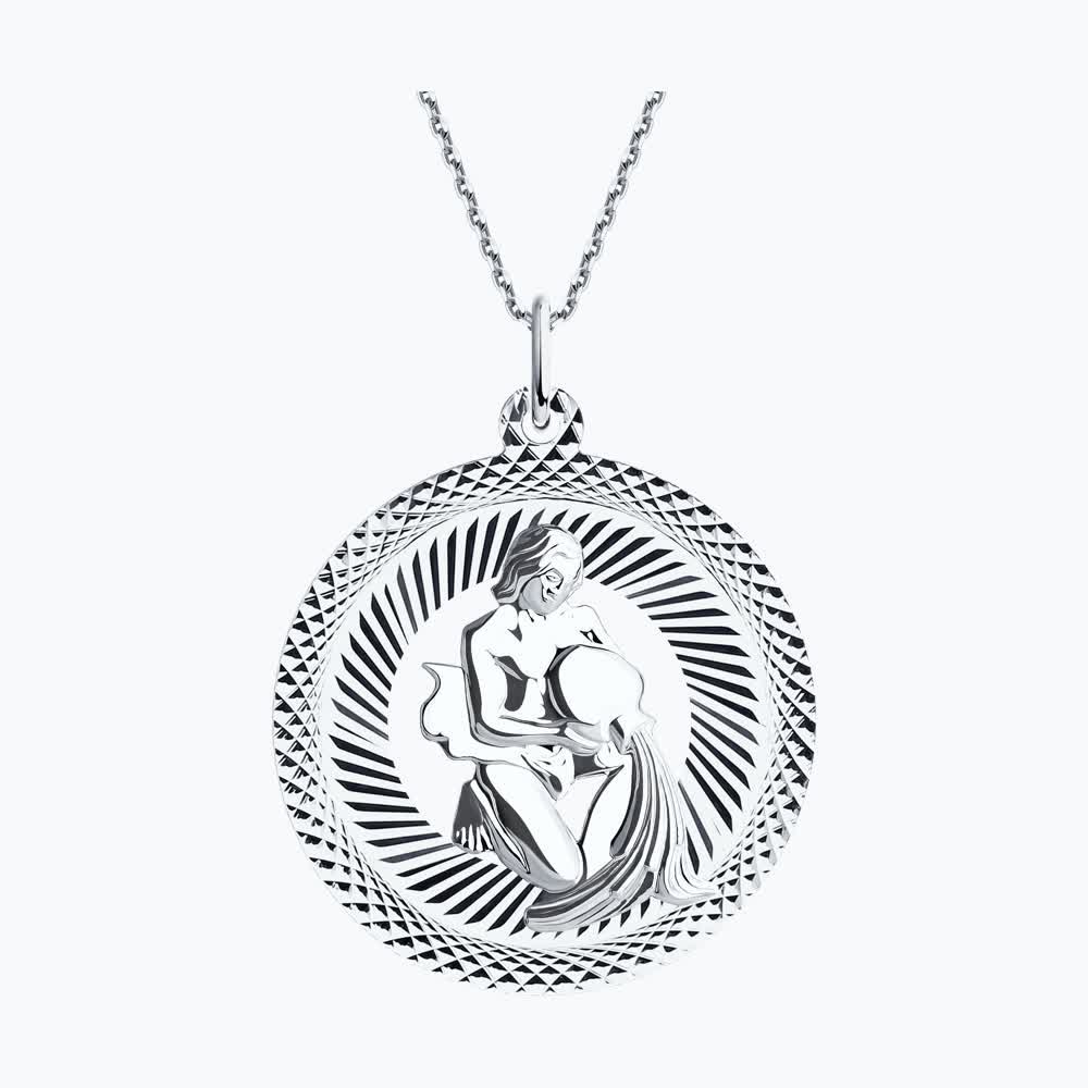 Подвеска 94030880 "Водолей"