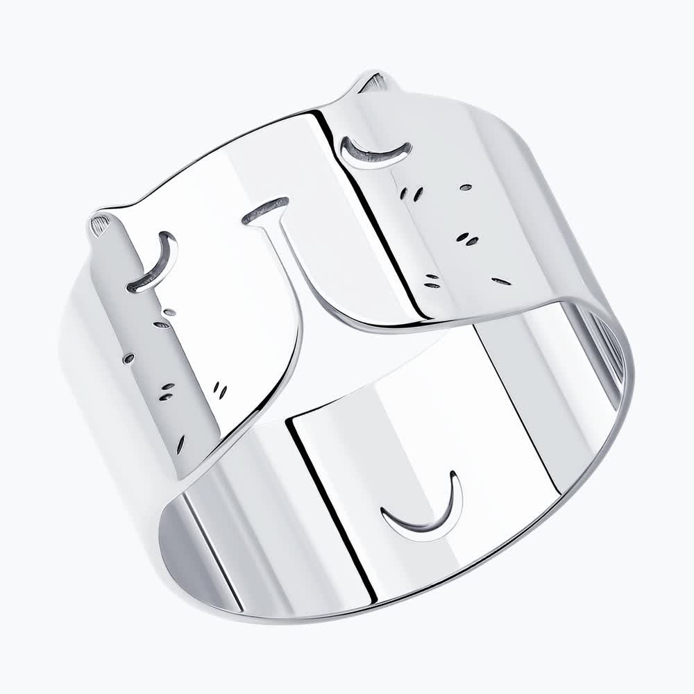 Кольцо 94013556