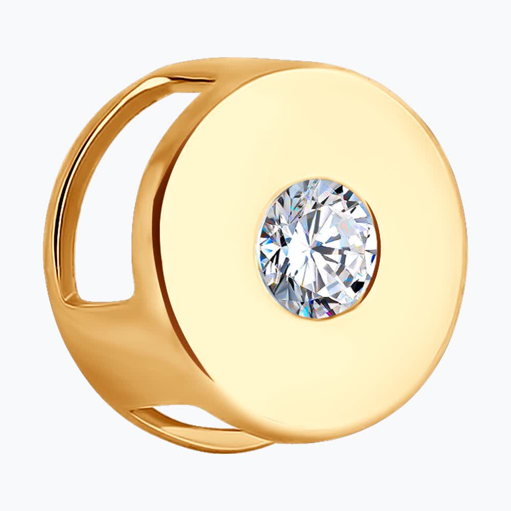 Подвеска 51-130-02256-1