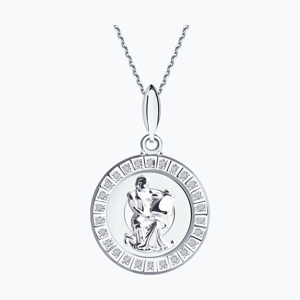 Подвеска 94031393 "Водолей"