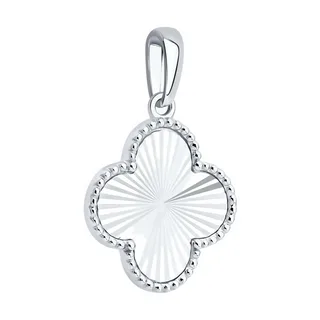 Подвеска 036684-3