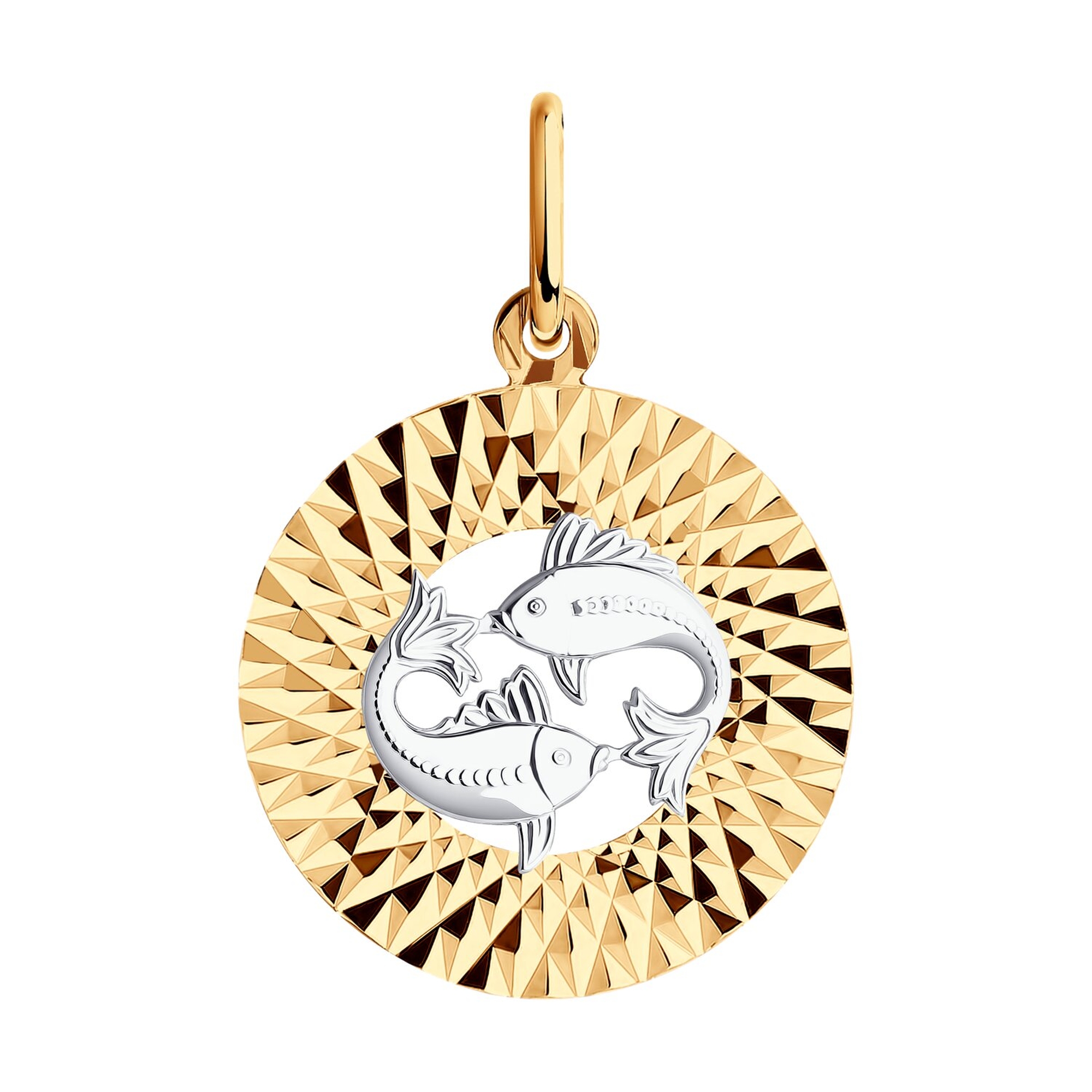 Подвеска 031388 "Рыбы"