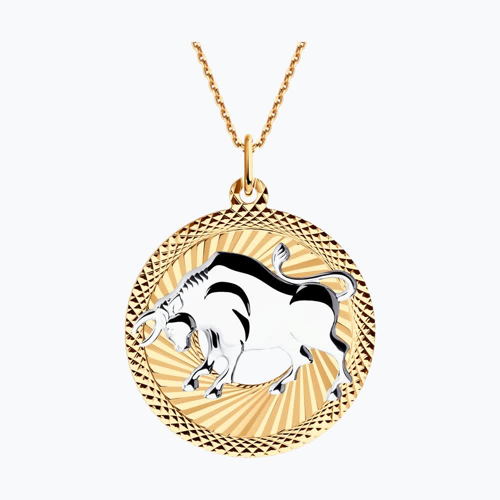 Подвеска 031200 "Телец"