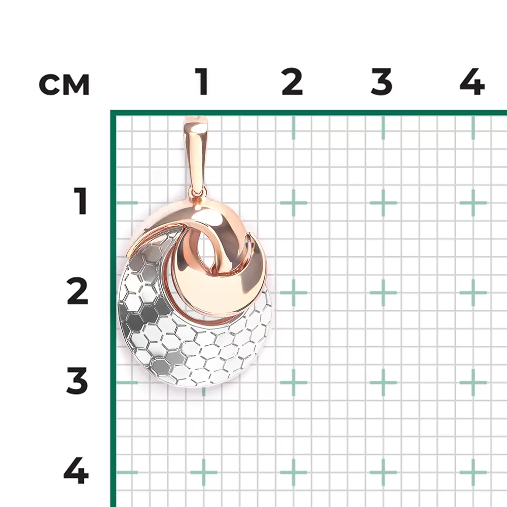 Подвеска 03-3480-01-000-1111