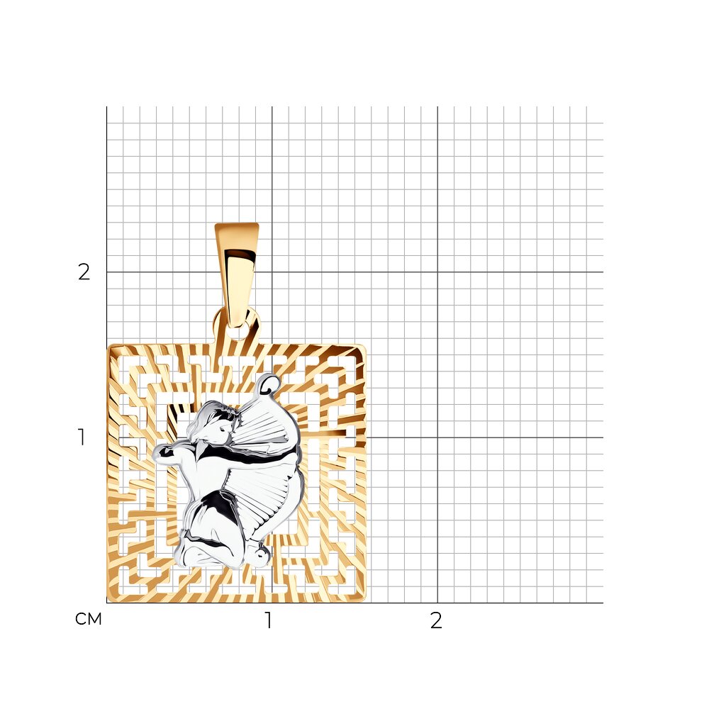 Подвеска 032228 "Стрелец"