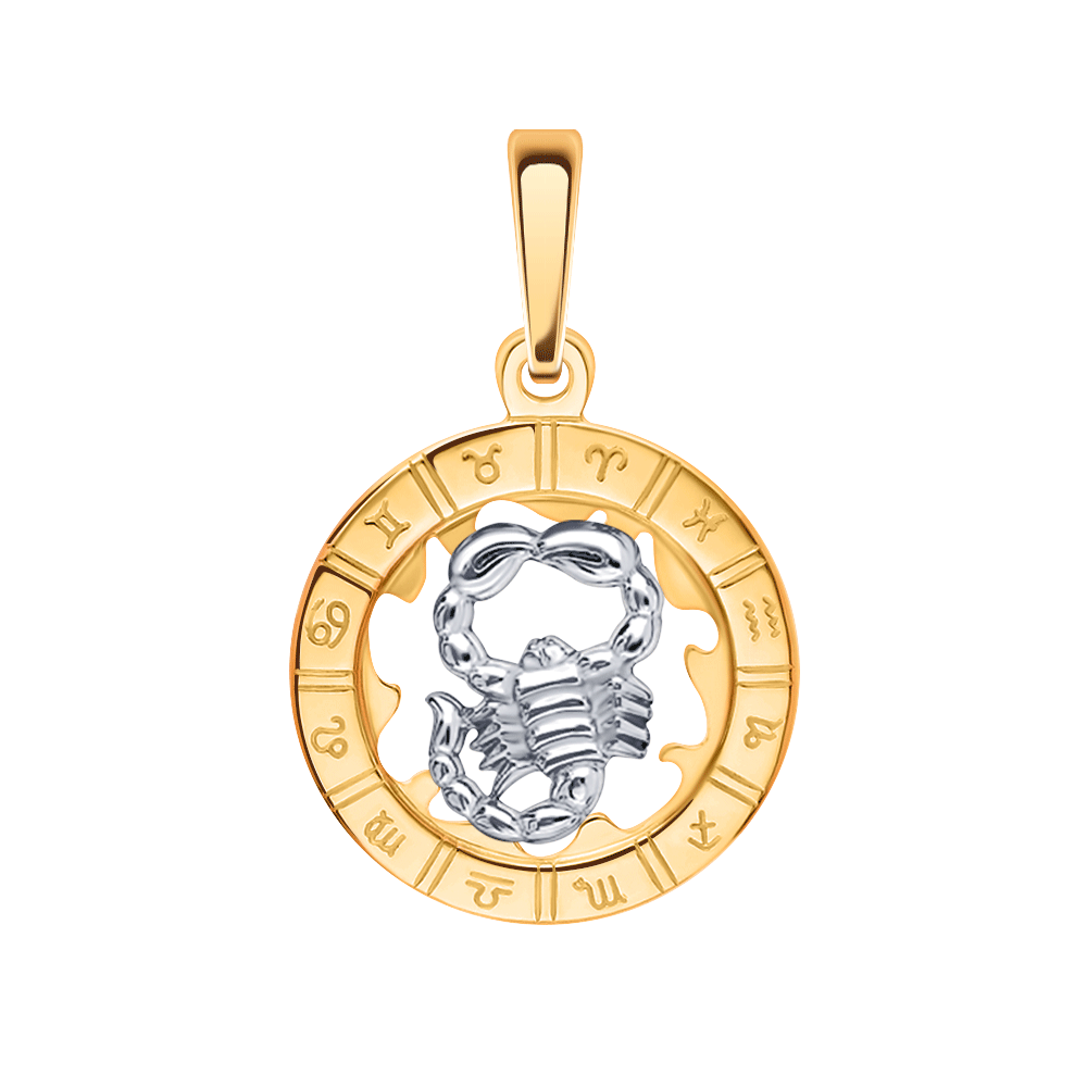 Подвеска 5232/скорпион