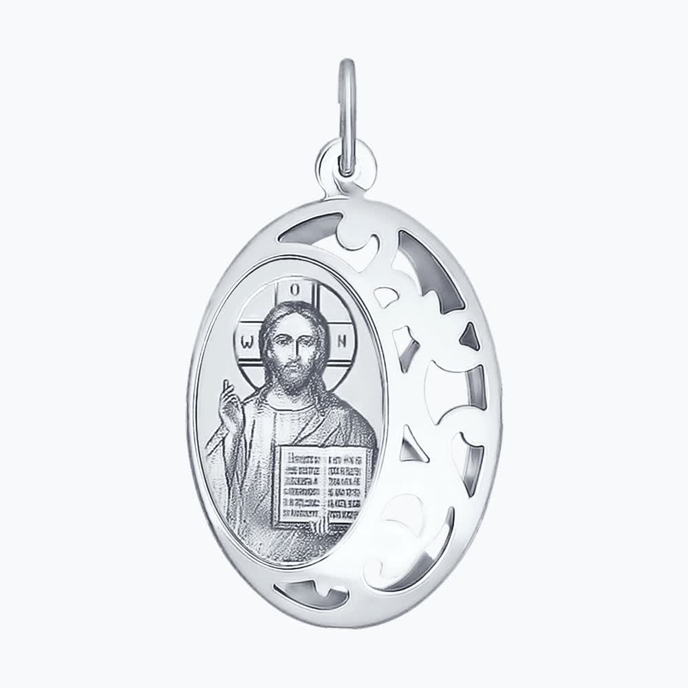 Подвеска 94100234 "Господь Вседержитель"