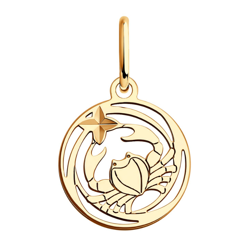 Подвеска 036522 "Рак"