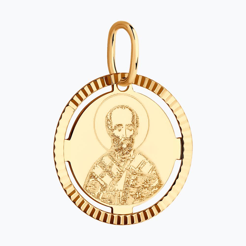 Подвеска 51-132-02428-5 "Николай Чудотворец"