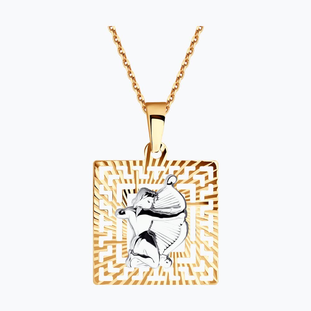 Подвеска 032228 "Стрелец"