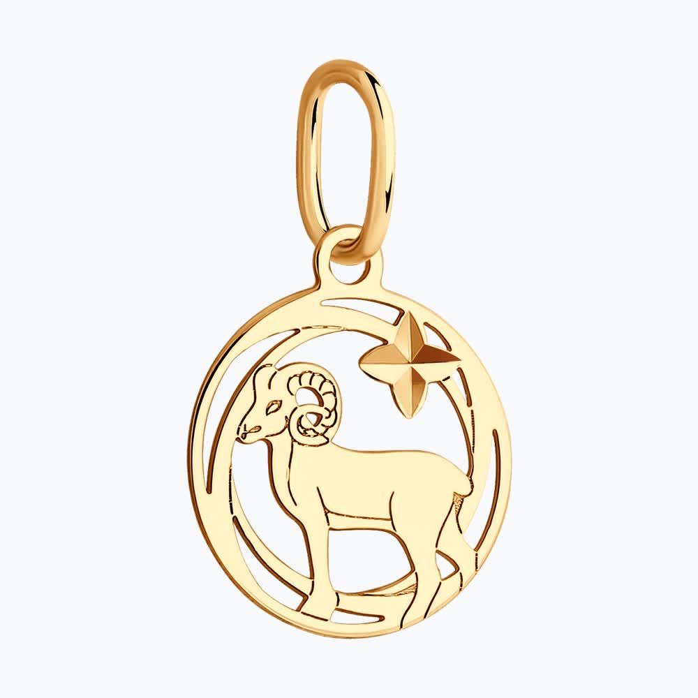 Подвеска 036526 "Овен"