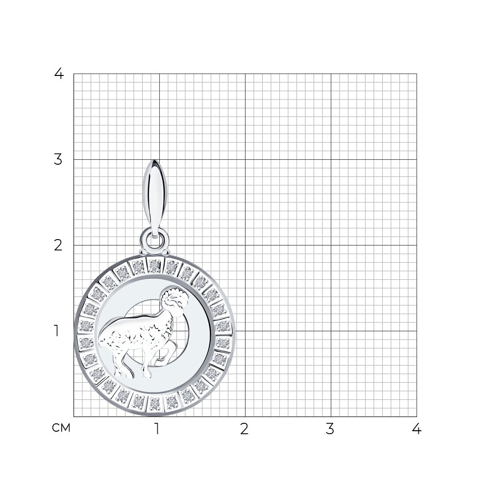 Подвеска 94031383 "Овен"