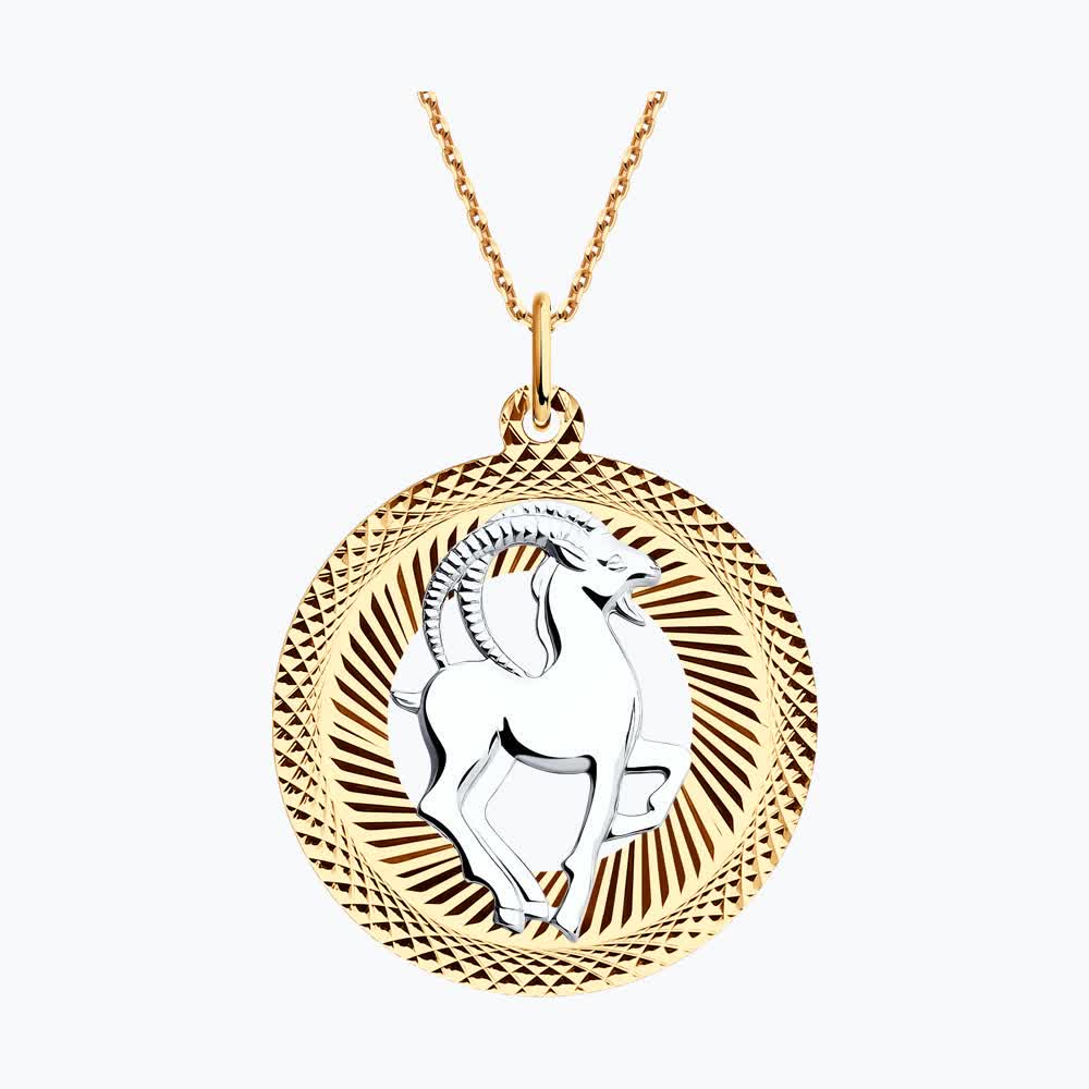 Подвеска 031208 "Козерог"