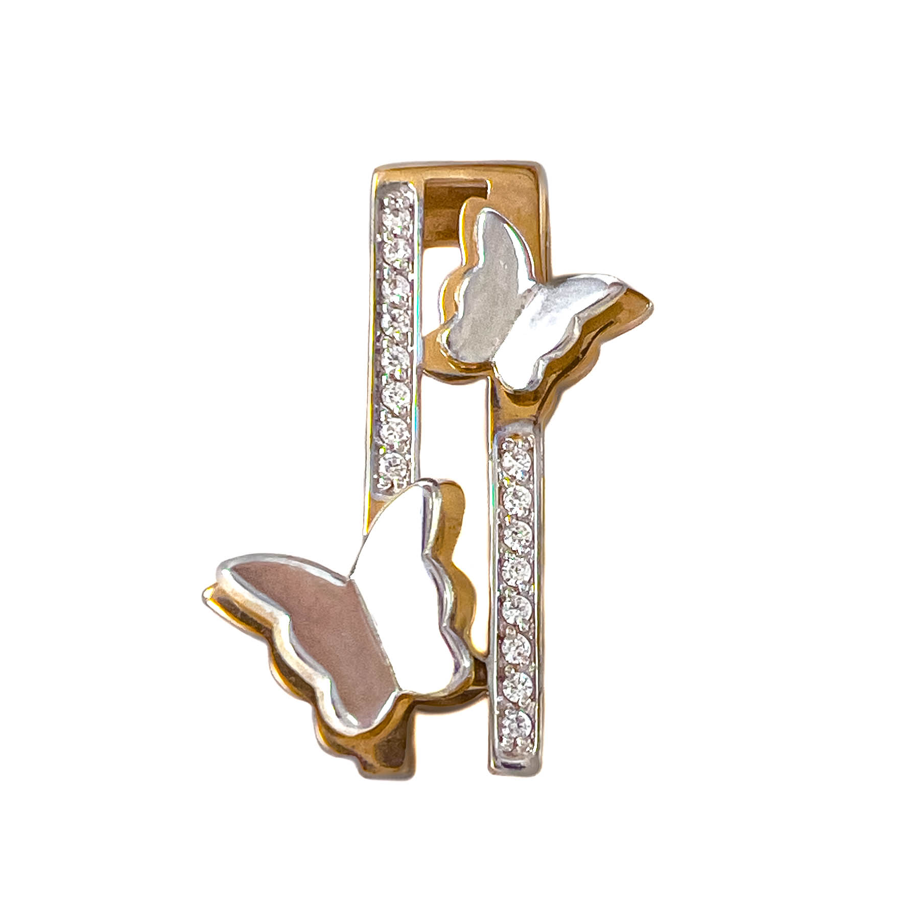 Подвеска п4384