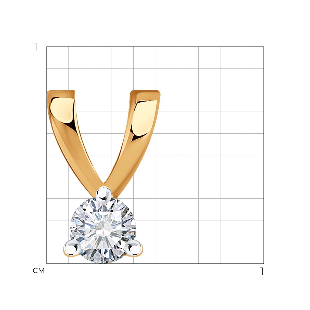 Подвеска 1030889 №21 2