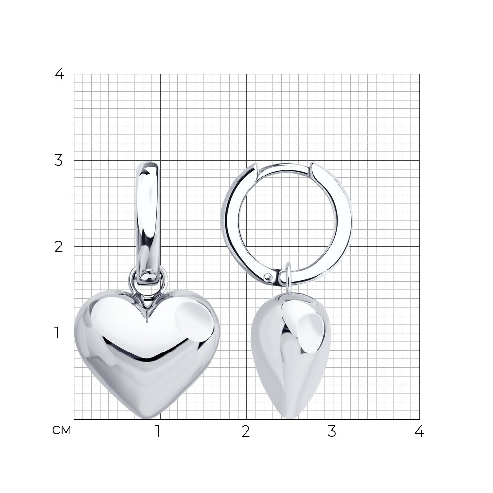 Серьги 94026988