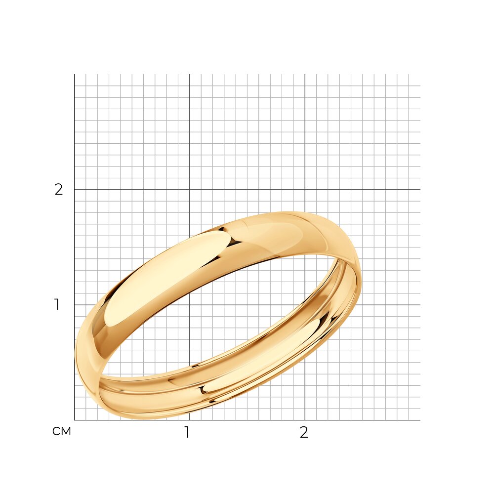 Кольцо обр. 110188-4