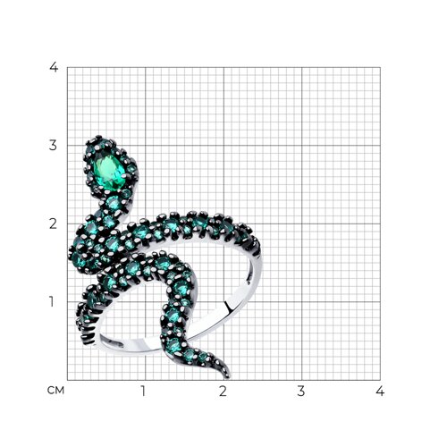 Кольцо 94013675