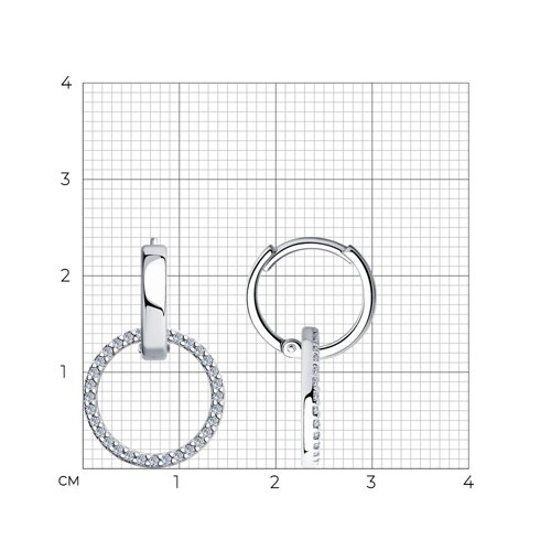 Серьги 94025851