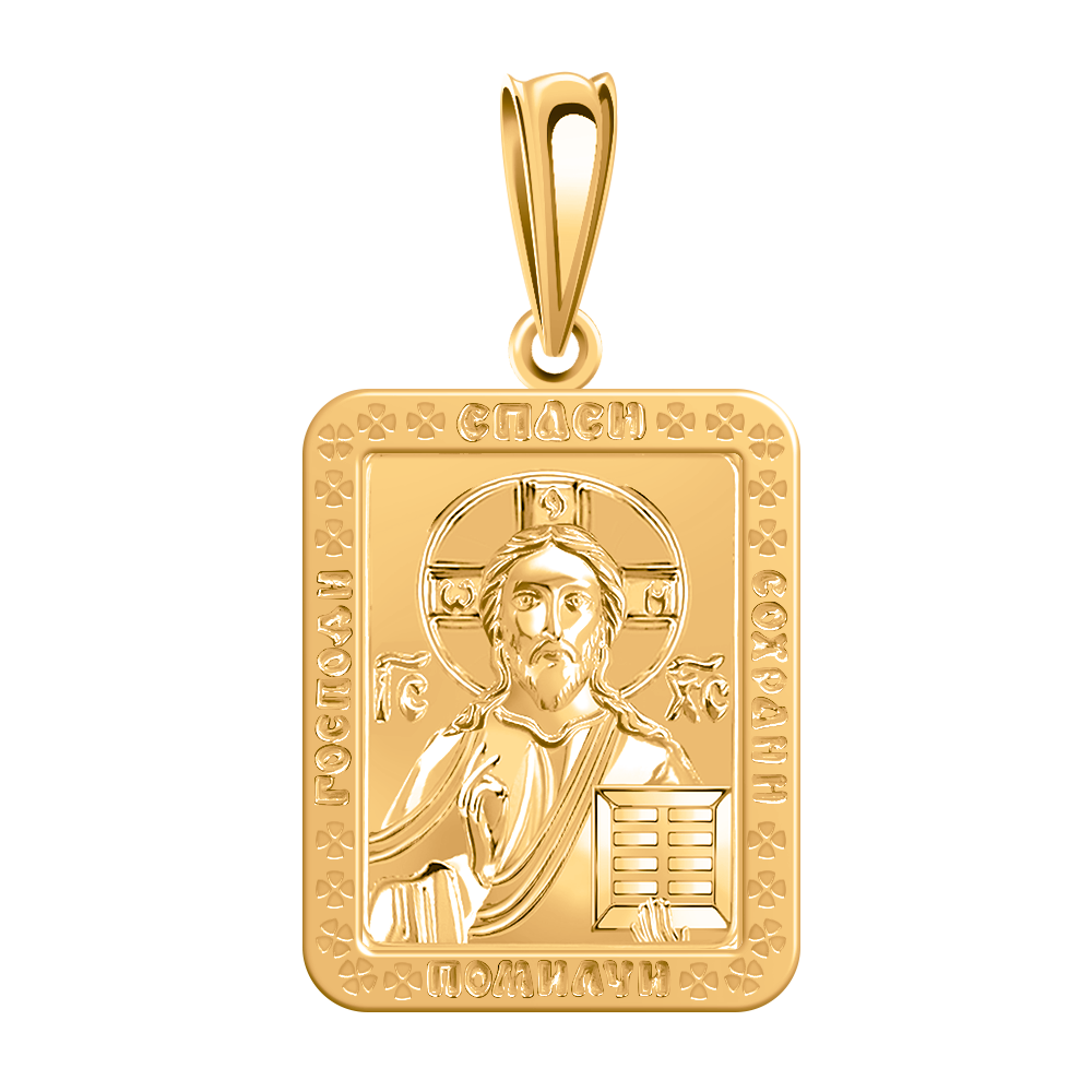 Подвеска 3396 "Господь Вседержитель"