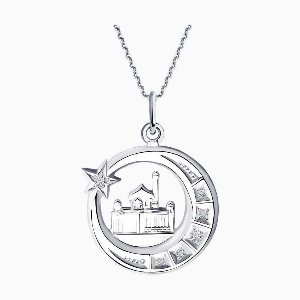 Подвеска 94030686