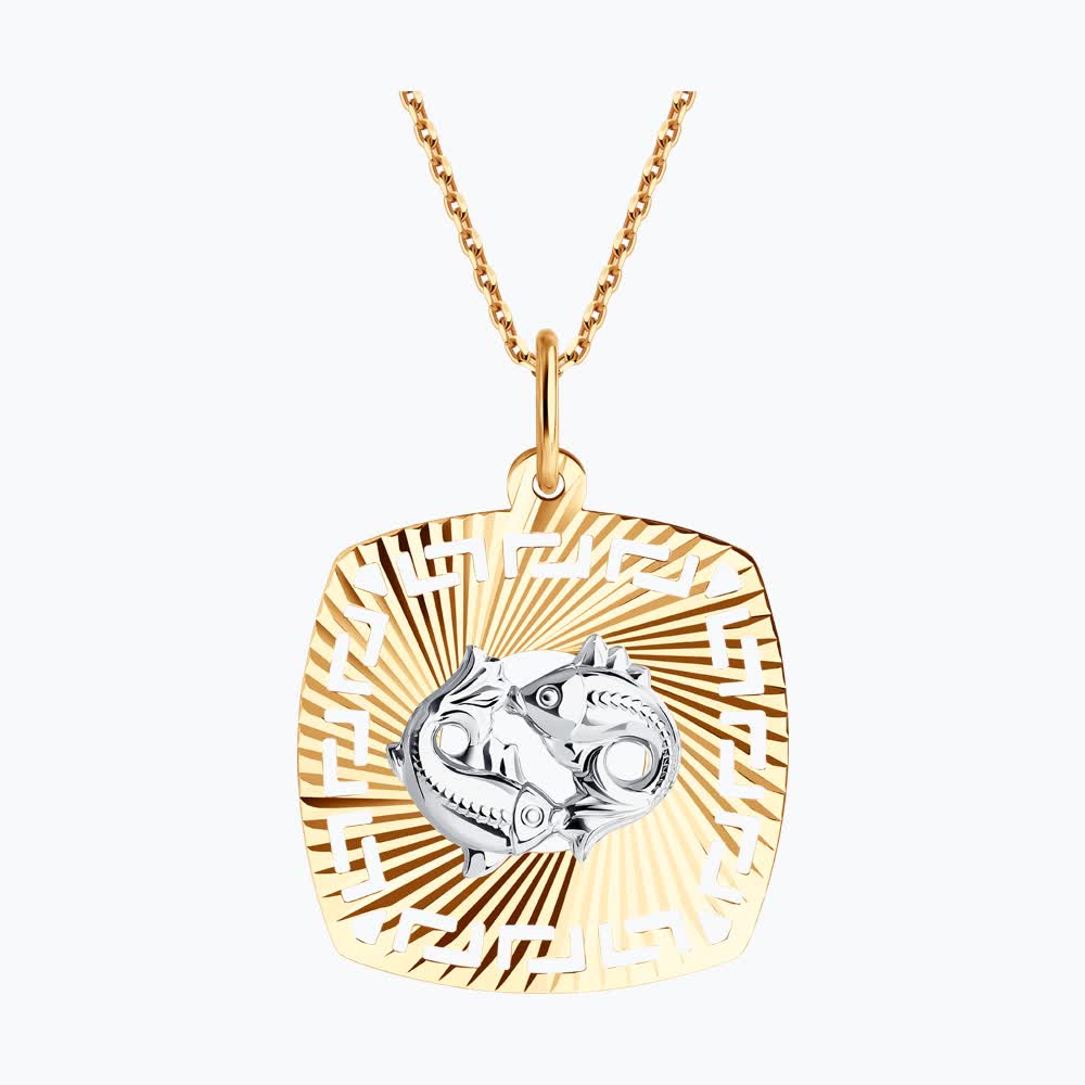 Подвеска 031645 "Рыбы"