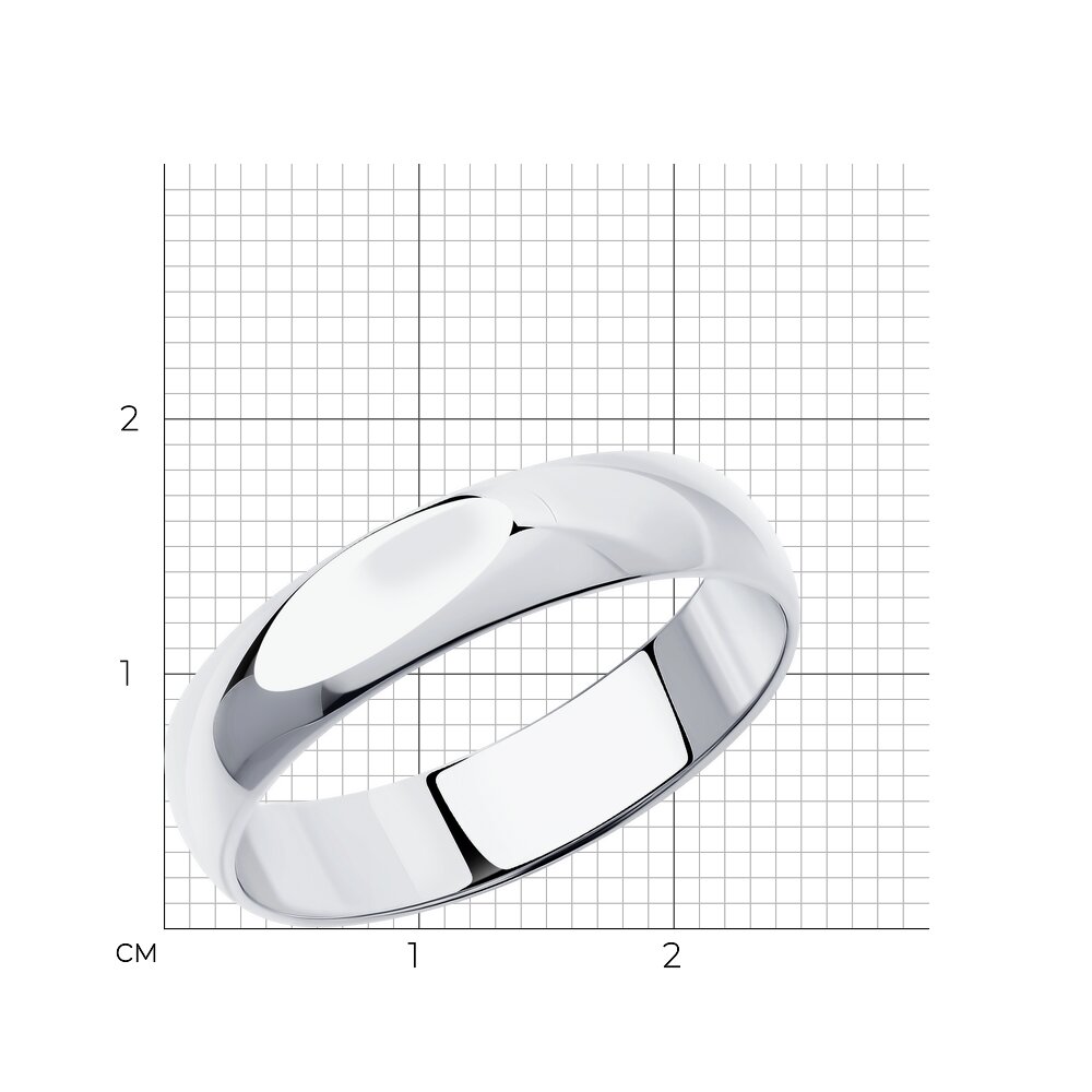 Кольцо 94-111-02091-1