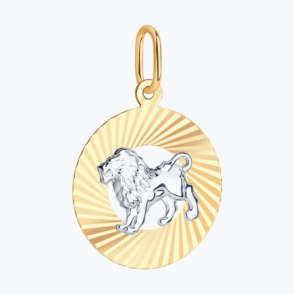 Подвеска 031369 "Лев"