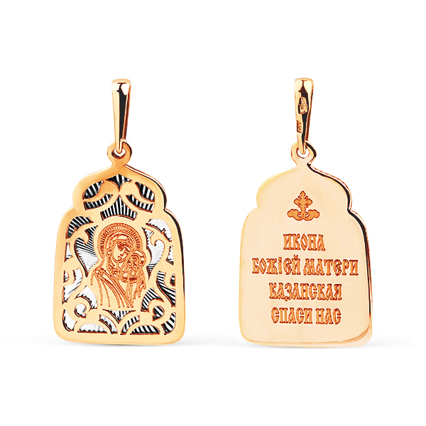 1404935602 (2910750750)