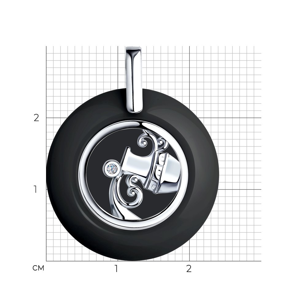 Подвеска 94-130-01260-1 "Водолей"