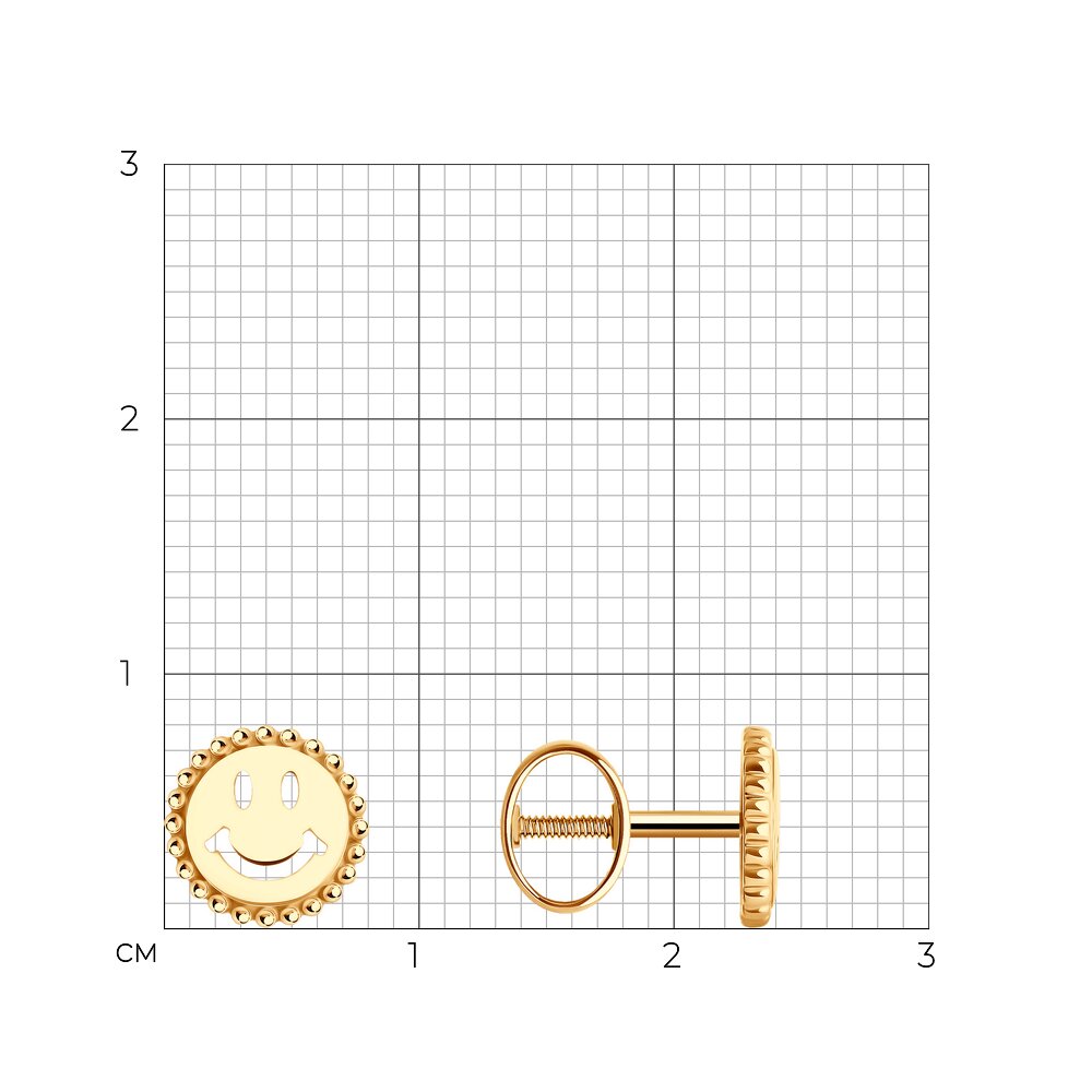Серьги пусеты 0200231