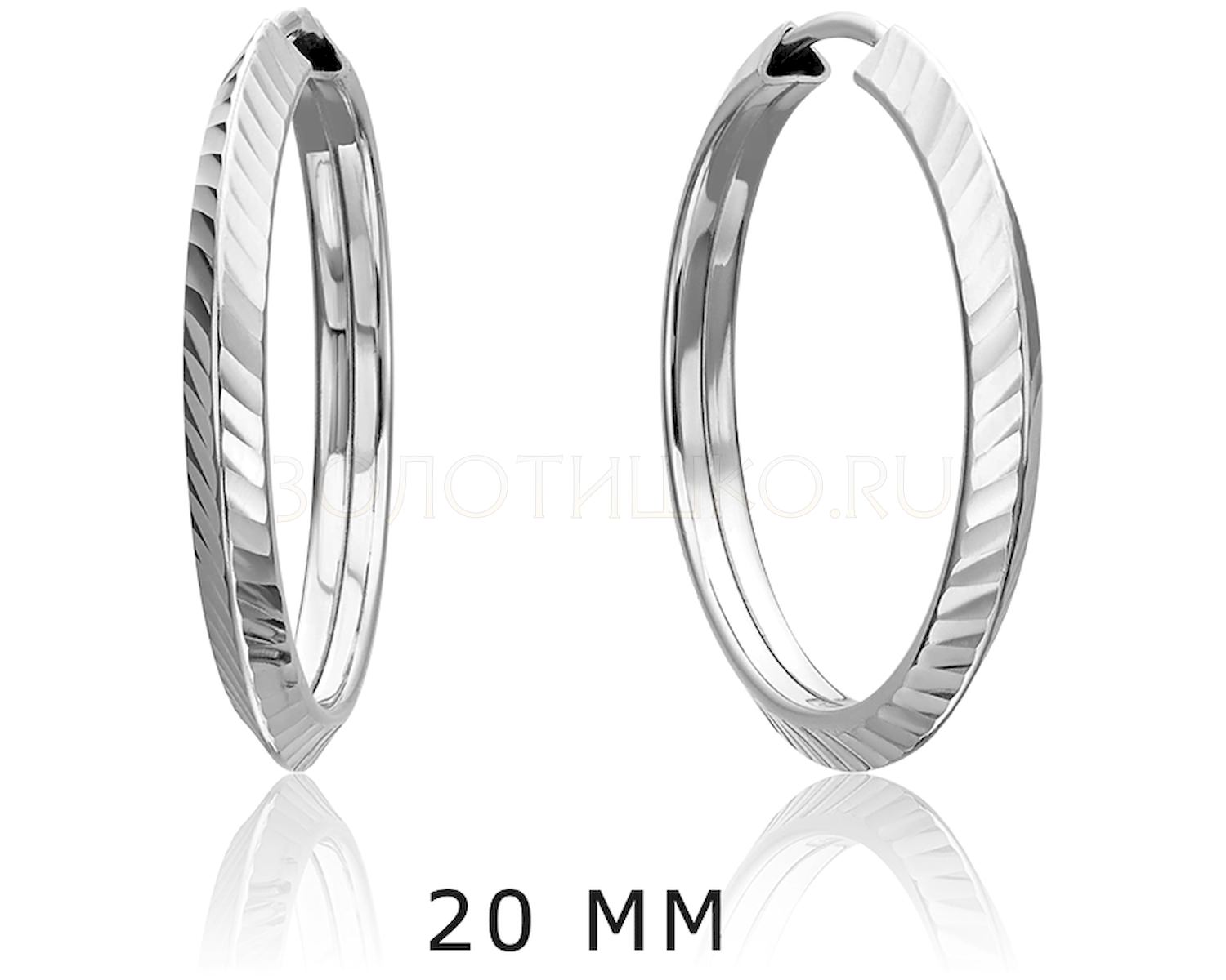 Серьги конго 02-0074-41-000-1120-19