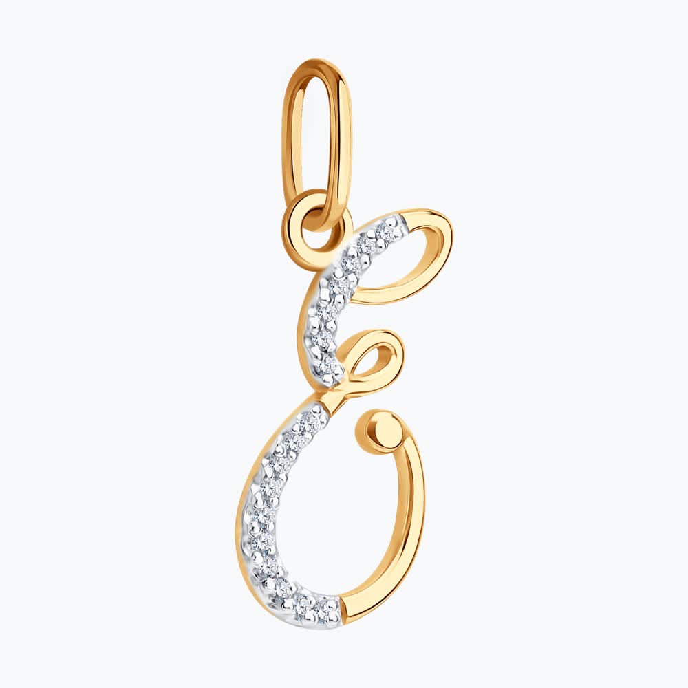 Подвеска 034530