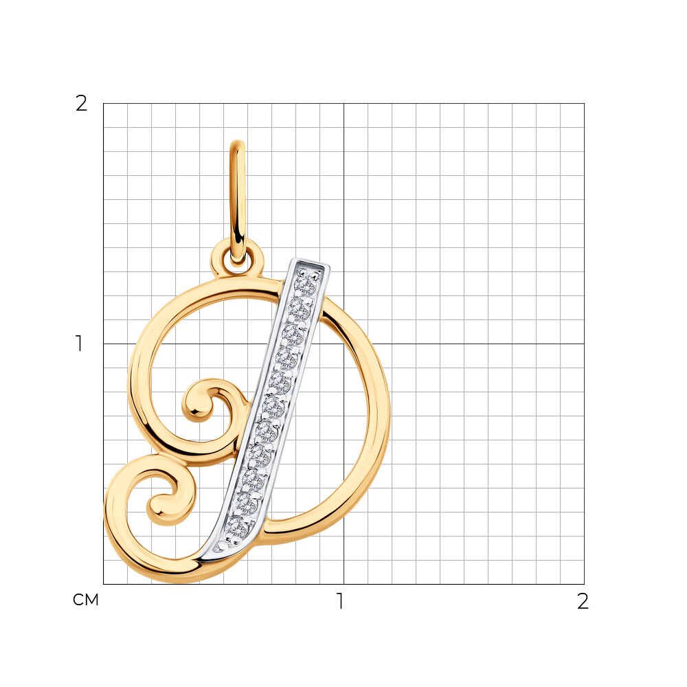 Подвеска 51-130-02890-1