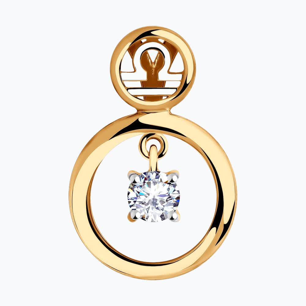 Подвеска 035868 "Весы"